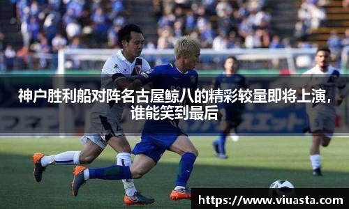 oety欧亿app下载