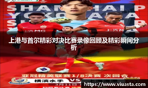 oety欧亿app下载