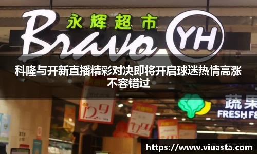 欧亿平台首页