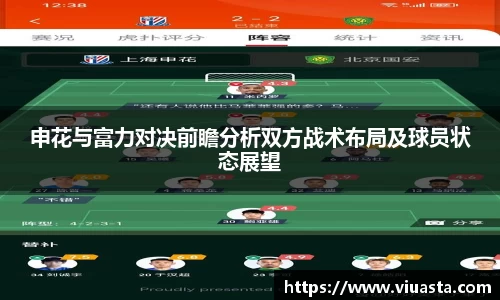 OETY欧亿