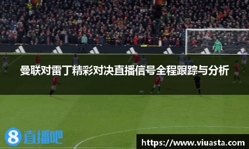 欧亿平台官网