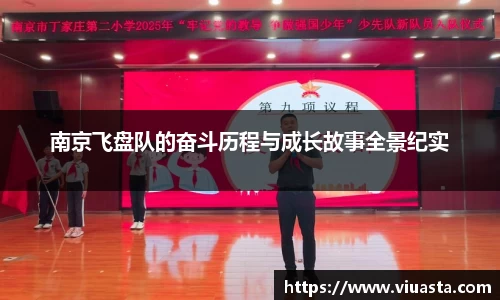 欧亿平台官网